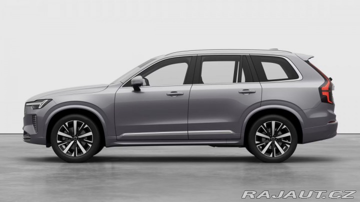 Volvo XC90 B5 2.0L 250+14k AT8 AWD P 2026