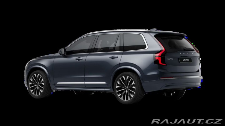 Volvo XC90 B5 2.0L 250+14k AT8 AWD P 2026