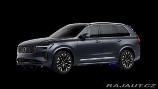 Volvo XC90 B5 2.0L 250+14k AT8 AWD P 2026
