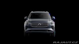 Volvo XC90 B5 2.0L 250+14k AT8 AWD P 2026