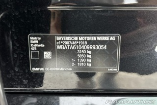 BMW X5 xDrive45e 2023
