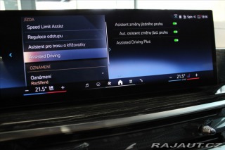 BMW X7 xDrive40d M Sport DAProf/ 2025