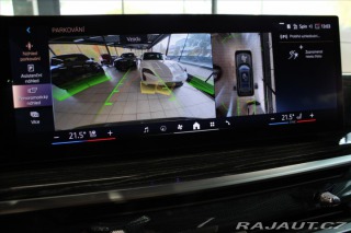 BMW X7 xDrive40d M Sport DAProf/ 2025