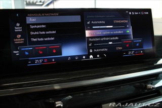 BMW X7 xDrive40d M Sport DAProf/ 2025