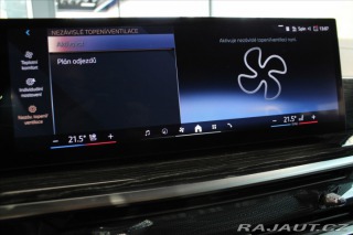 BMW X7 xDrive40d M Sport DAProf/ 2025