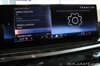 BMW X7 xDrive40d M Sport DAProf/ 2025