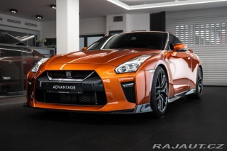 Nissan GT-R R35 BOSE 2018