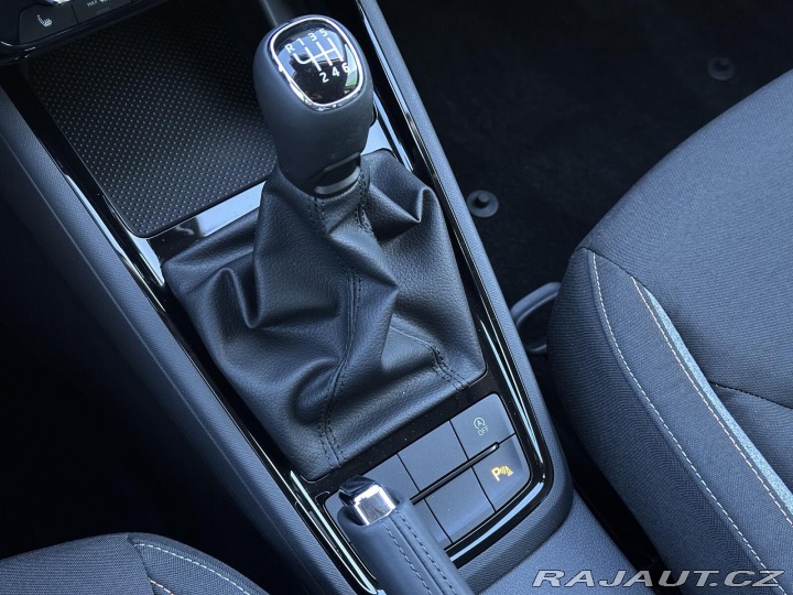 Škoda Kamiq 1.5TSi 150PS LED V.Cockpi 2026