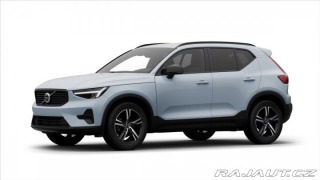 Volvo XC40 2,0 B3 Plus 2026