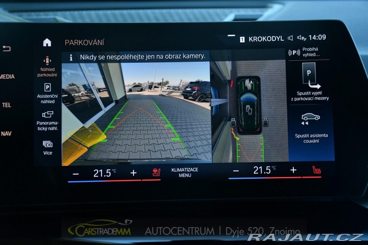 BMW iX1 xDrive30 X-LINE H/K HUD T 2022