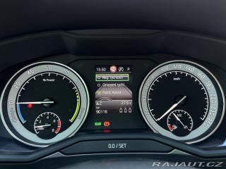 Škoda Superb 1.4TSi iV PHEV DSG 218PS 2021