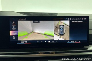 BMW X5 xDrive30d 2026