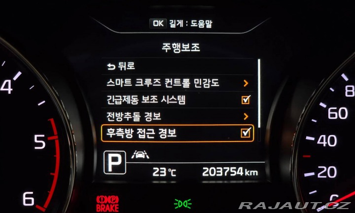 Kia Carnival NOBLESSE 2.2CRDi 9 miest 2017