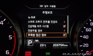 Kia Carnival NOBLESSE 2.2CRDi 9 miest 2017