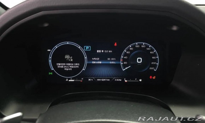 SsangYong Rexton SIGNATURE 2.2 4WD 2023