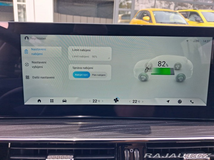 Omoda 5 Premium 60kWh EV 2026