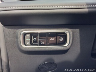 Omoda 5 Premium 60kWh EV 2026