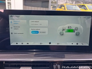 Omoda 5 Premium 60kWh EV 2026