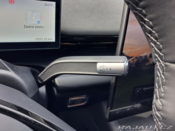 Omoda Ostatní modely 7 Premium 1.6 tGDI ICE AWD 2026