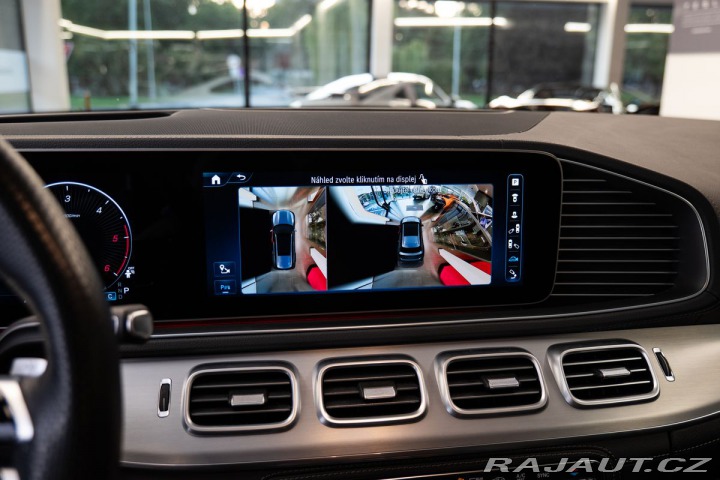 Mercedes-Benz GLS 450d/Burmester/360/Pano/M 2024