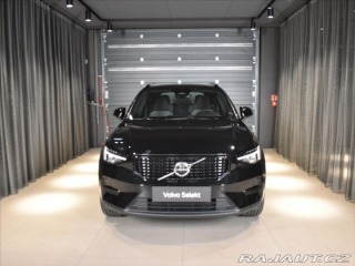 Volvo XC40 2,0 B3 PLUS Dark Bezklíč 2023
