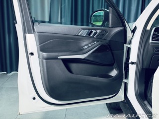 BMW X7 xDrive40d*SOFT*KEYLESS*PA 2021