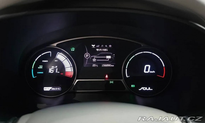 Kia e-Soul 2015
