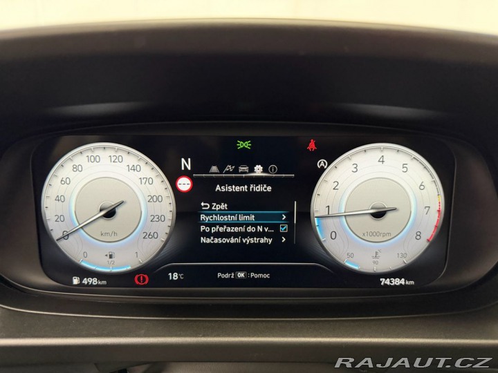 Hyundai i20 N 1.6 T-GDI PHANTOM BLACK 2022