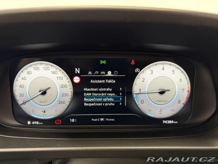 Hyundai i20 N 1.6 T-GDI PHANTOM BLACK 2022