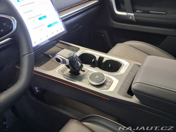 Jaecoo 7 Exclusive 1.6 tGDI ICE AW 2026