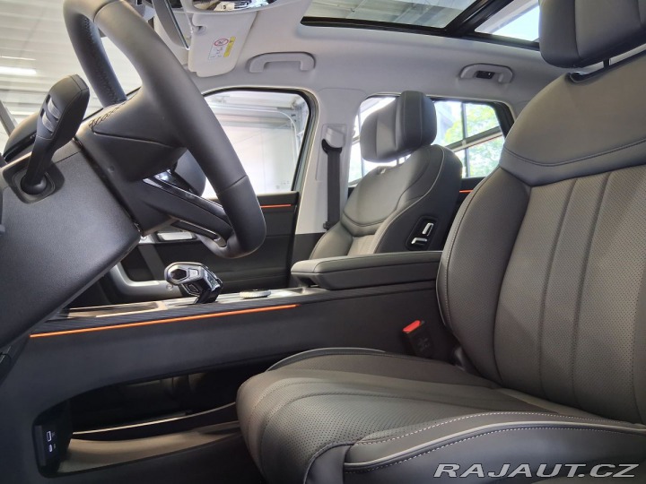 Jaecoo 7 Exclusive 1.6 tGDI ICE AW 2026