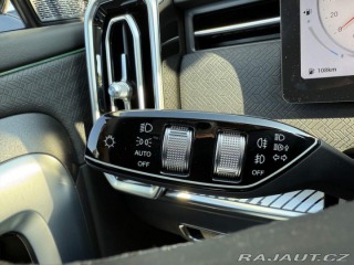 Jaecoo 7 Exclusive 1.6 tGDI ICE AW 2026