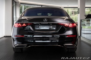 Mercedes-Benz S  2026