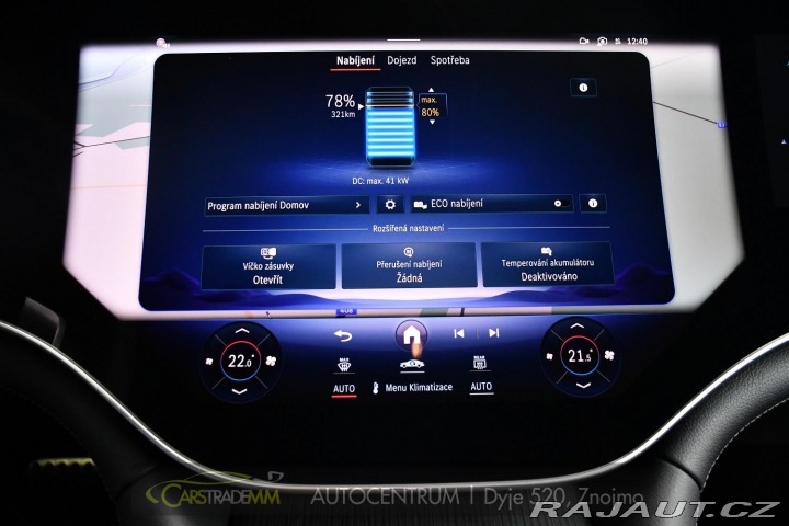 Mercedes-Benz EQE 500 4M PANOR HYPERSCREEN 2025