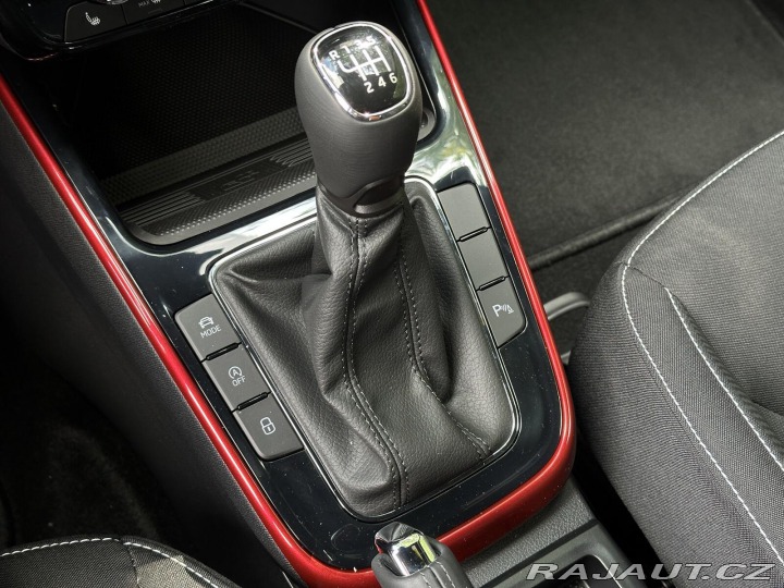 Škoda Fabia 1.0TSi Monte Carlo 116PS 2026