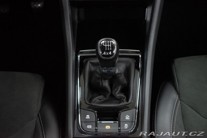 Škoda Kodiaq 2.0 TDI 4x4*STYLE+*TAŽNÉ* 2020
