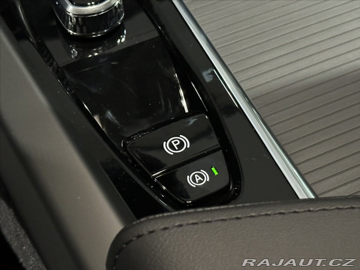 Volvo V60 2,0 B4 Mild Hybrid Core 2026