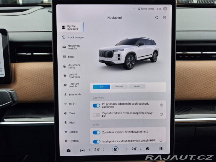 Jaecoo 7 Exclusive Brown 1.5t GDI 2025