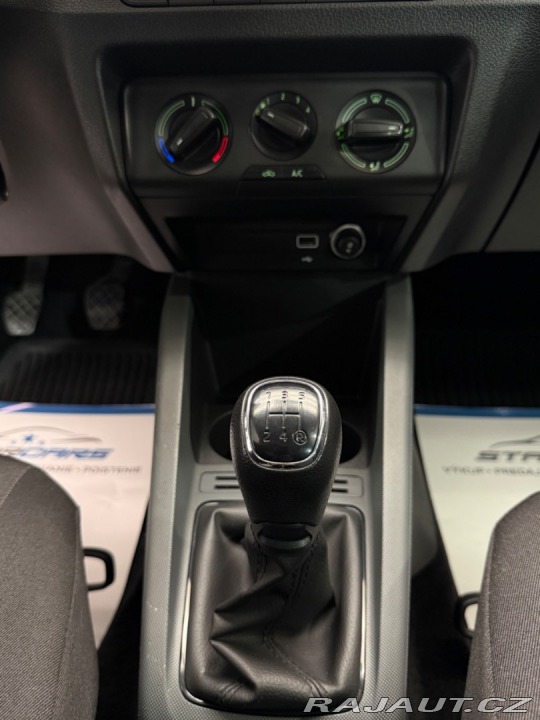 Škoda Fabia 1.0 MPI 60k Active 2021