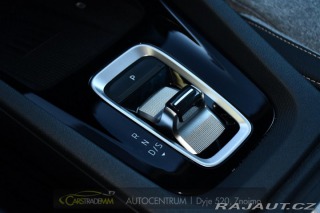 Škoda Octavia Rezervace 2025