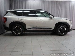 Kia EV5 L.E. - K odběru IHNED 2026
