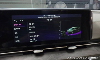 Kia Carnival HI LIMOUSINE CONVERSION 2023