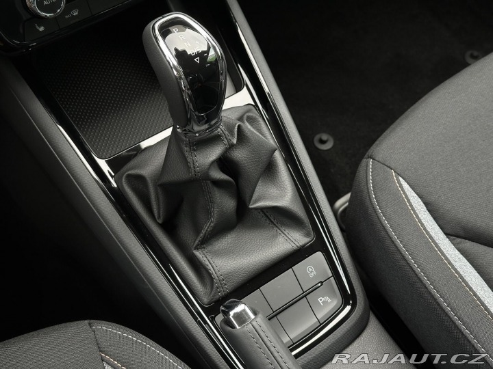 Škoda Kamiq 1.0TSi DSG 116PS KAMERA+P 2026