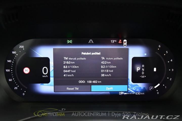 Volvo XC60 B4 AWD mHEV 2022