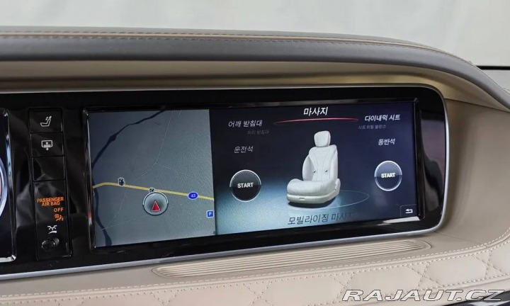 Mercedes-Benz Ostatní modely S600 MAYBACH 2016