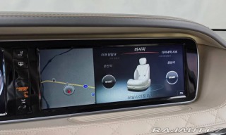 Mercedes-Benz Ostatní modely S600 MAYBACH 2016