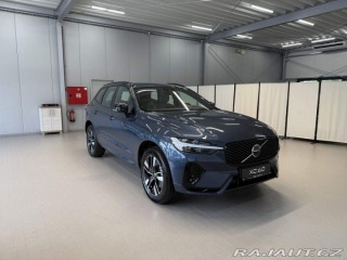 Volvo XC60 B5 2.0L 250+14 HP AT8 AWD 2026