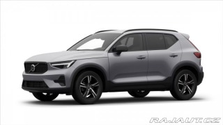 Volvo XC40 2,0 B3 Mild Hybrid  Plus 2026