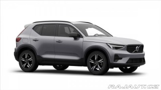 Volvo XC40 2,0 B3 Mild Hybrid Plus 2026