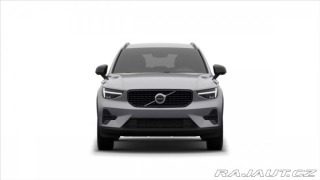 Volvo XC40 2,0 B3 Mild Hybrid Plus 2026